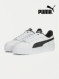 Image produit Couleur: Blanc