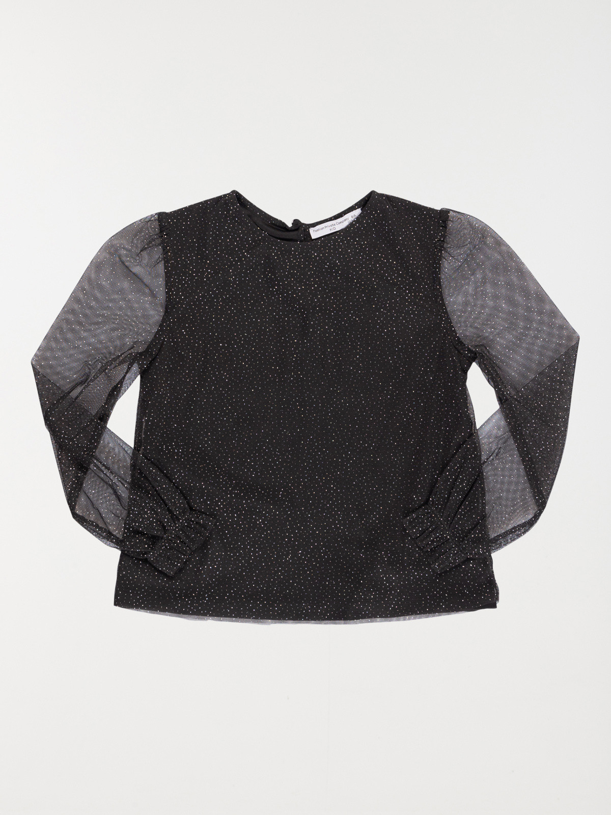 Tee-shirt brillant fille (3-12A)