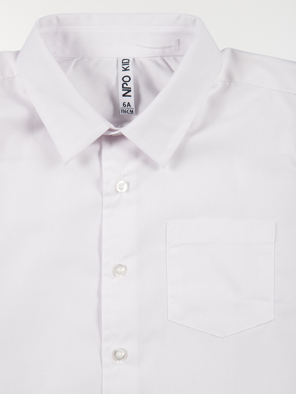 Chemise coupe régular garçon (3-8A) Chemise coupe régular garçon (3-8A)