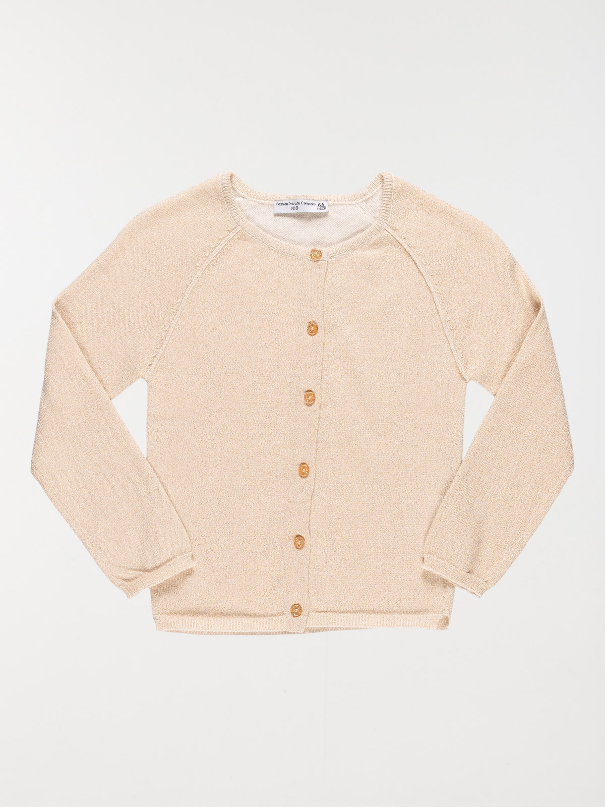 Gilet basique écru fille (3-12A)