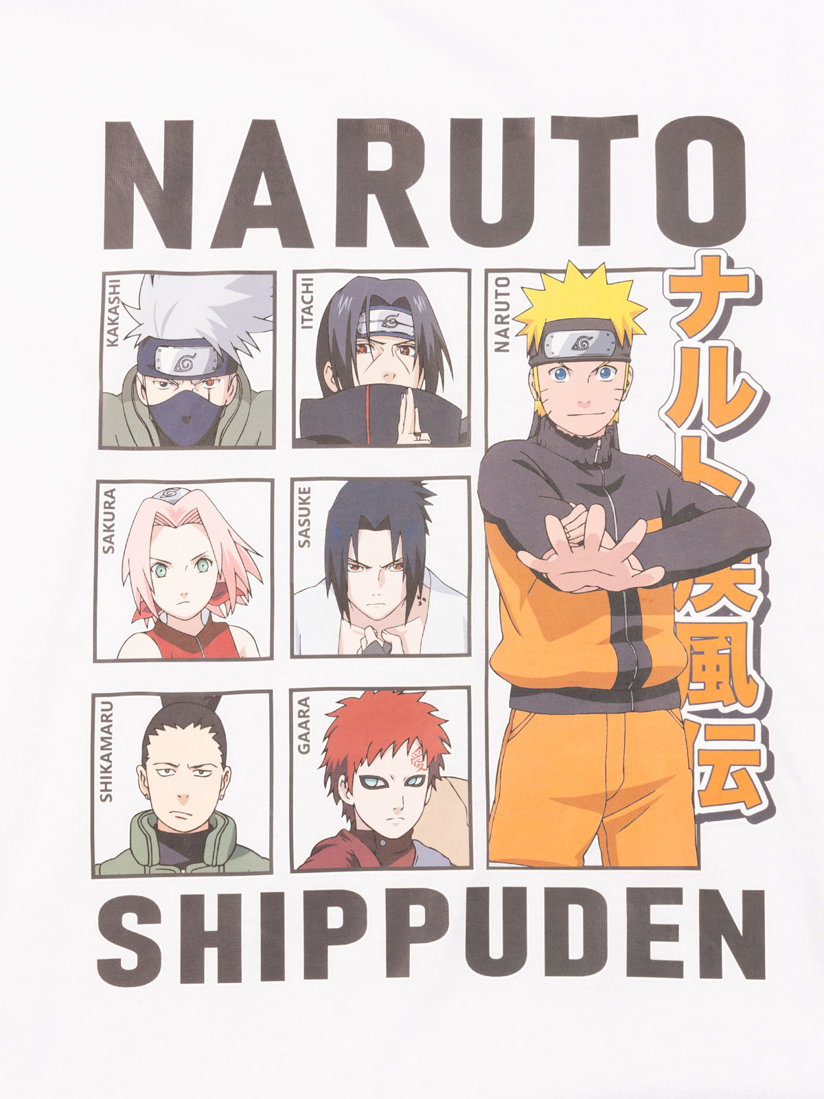 T-shirt blanc Naruto garçon (XXS-M)