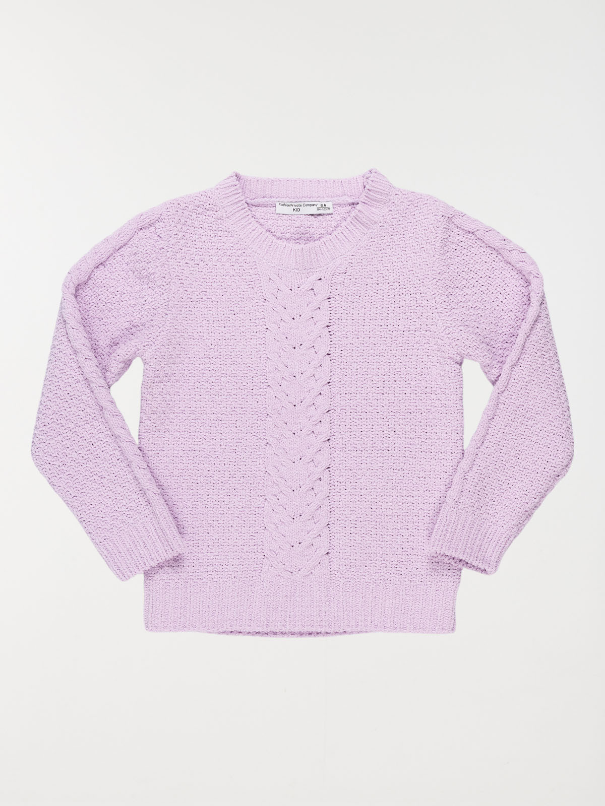 Pull chenille pastel lilas fille (3-12A)