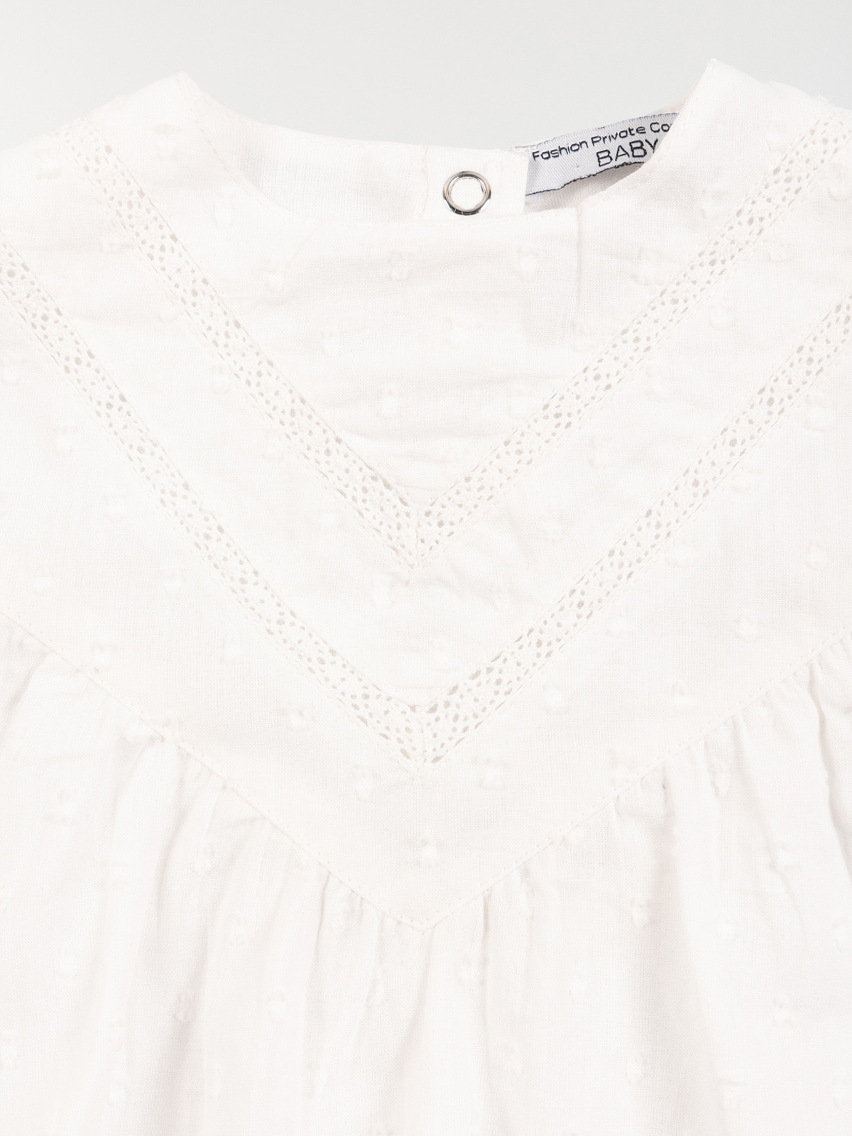 Blouse blanche fille (3-36M) Blouse blanche fille (3-36M)