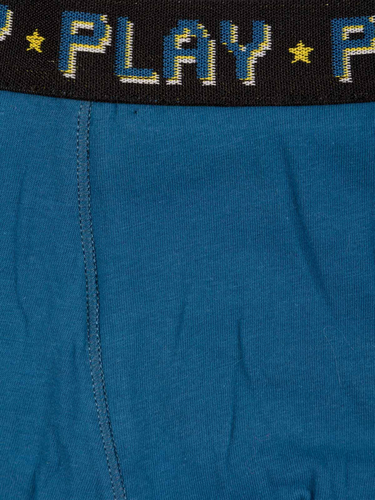 Lot de 3 boxers unis garçon