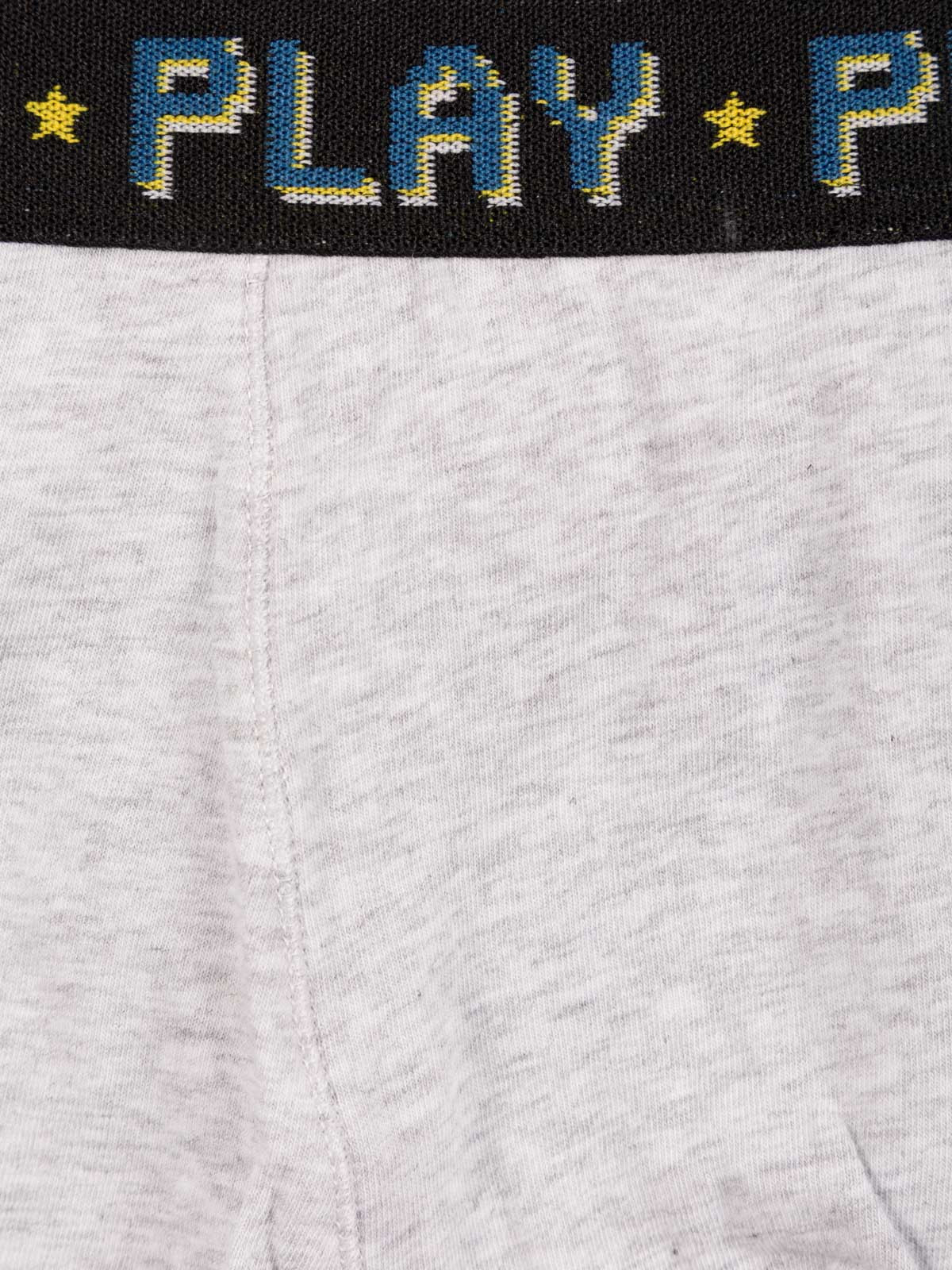 Lot de 3 boxers unis garçon