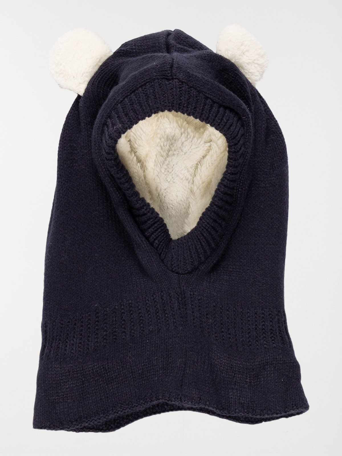 Cagoule bébé marine navy