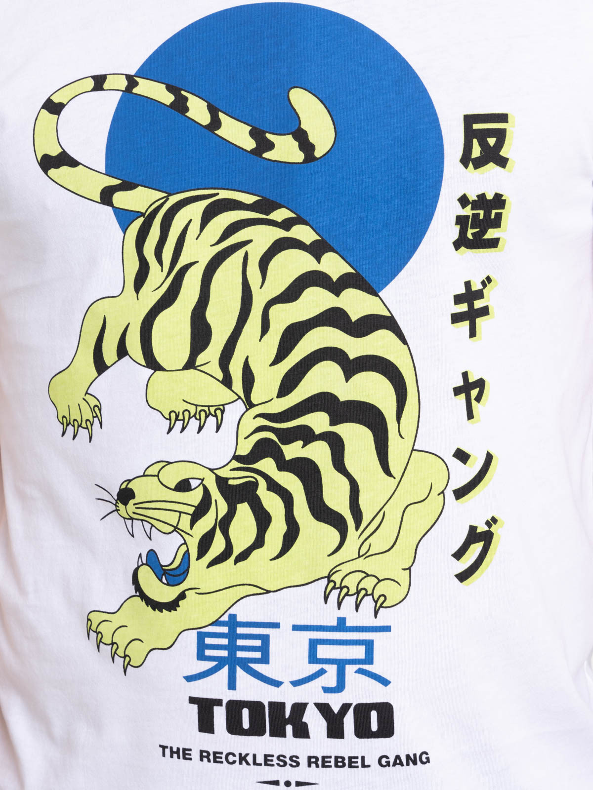 T-shirt imprimé tigre homme