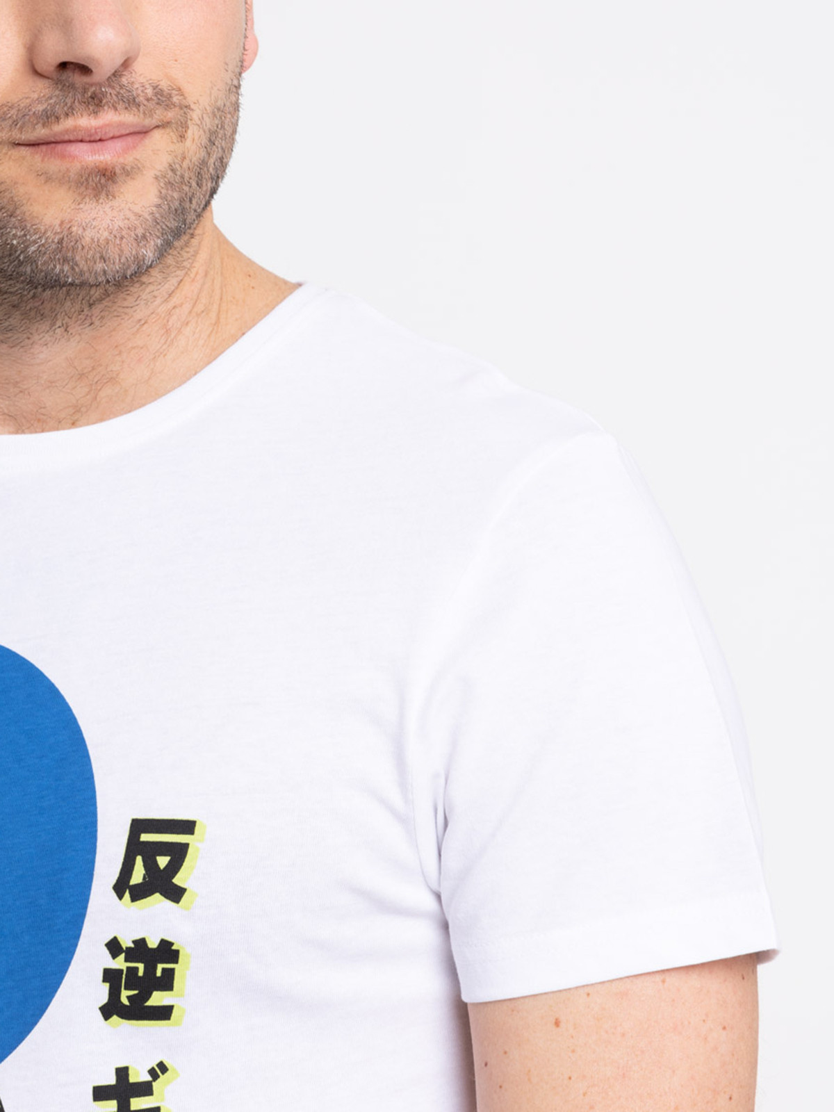 T-shirt imprimé tigre homme