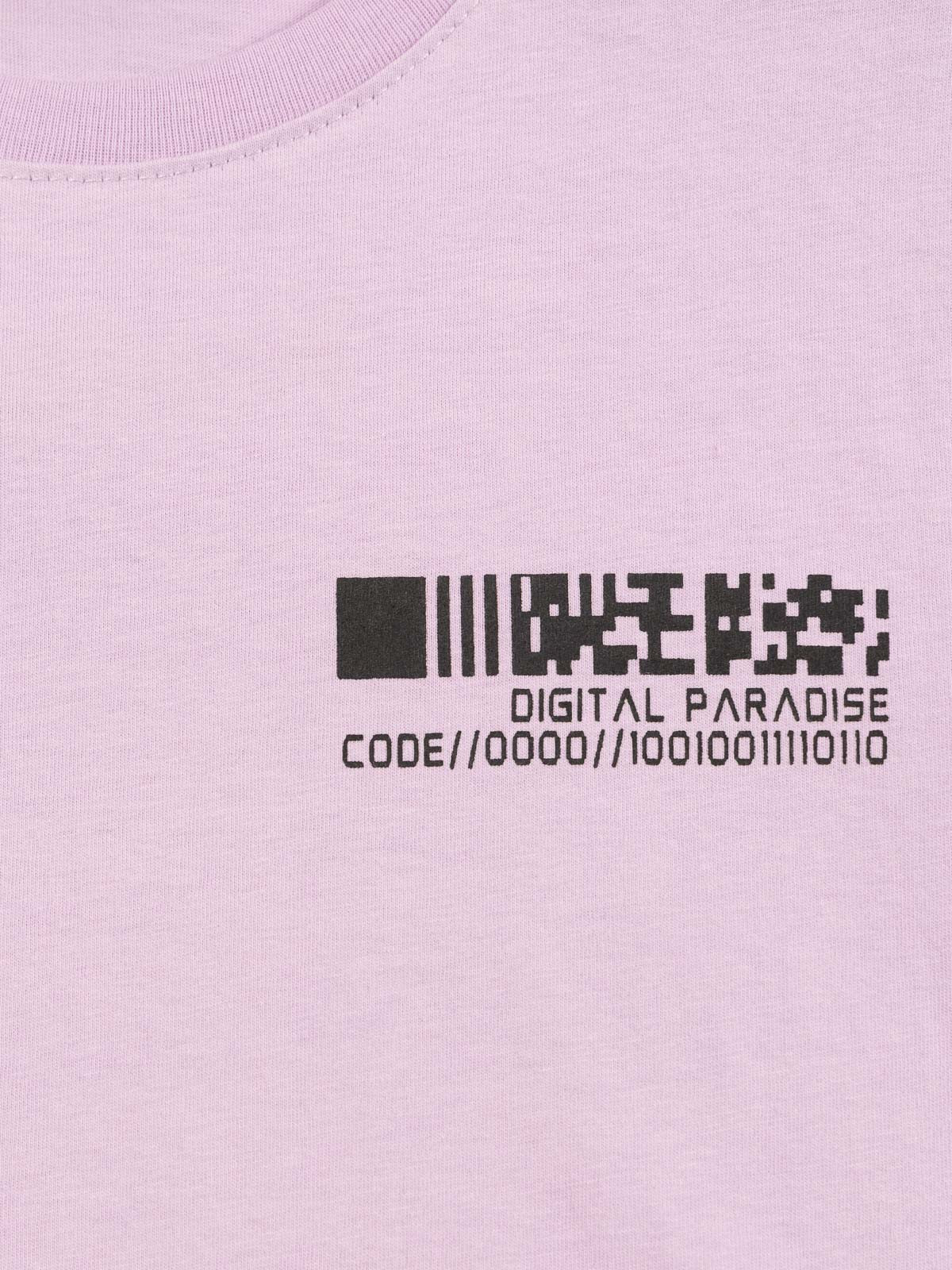 Tee-shirt motif digital garçon (XXS-M)