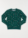 Image produit Couleur: VERT ANGLAIS