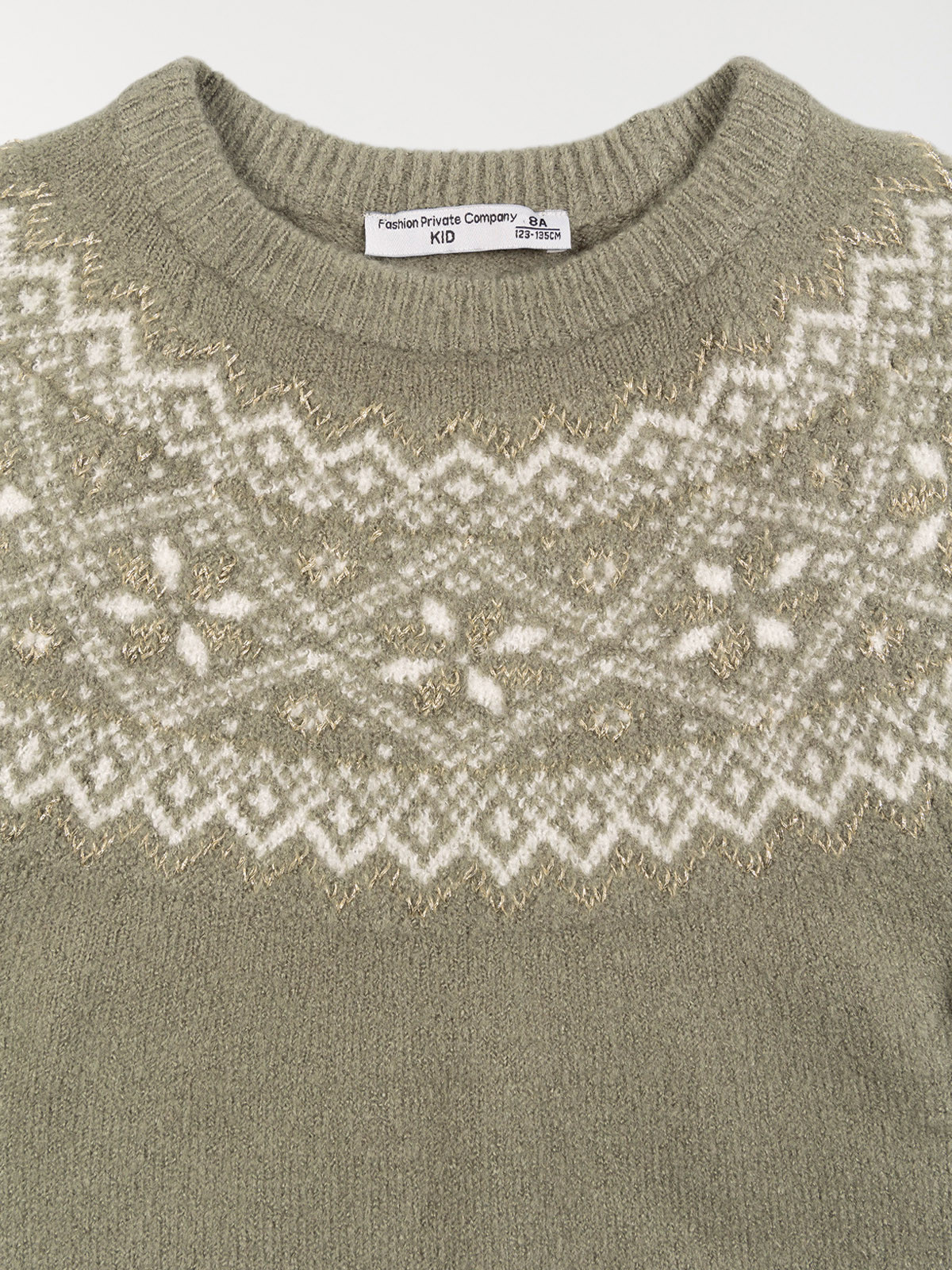 Robe pull jacquard fille (3-12A) Robe pull jacquard fille (3-12A)