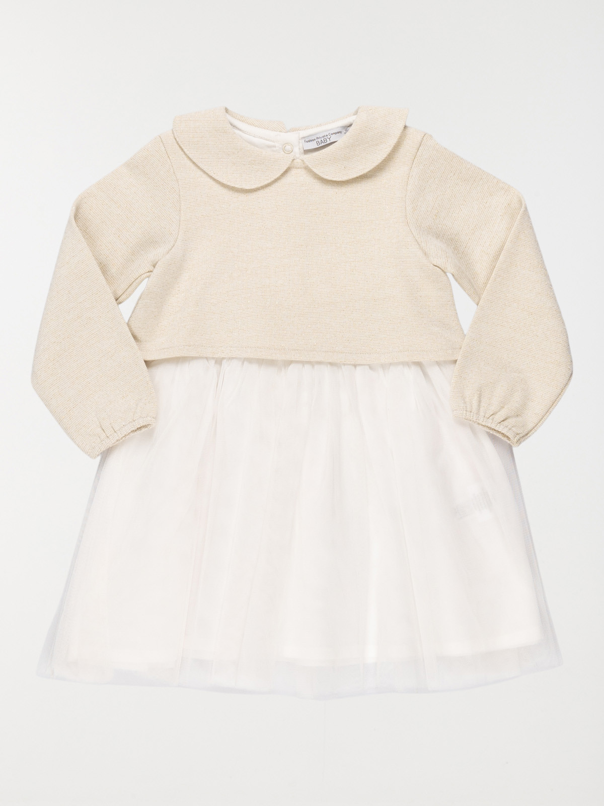 Robe tulle écru fille (3-36M)