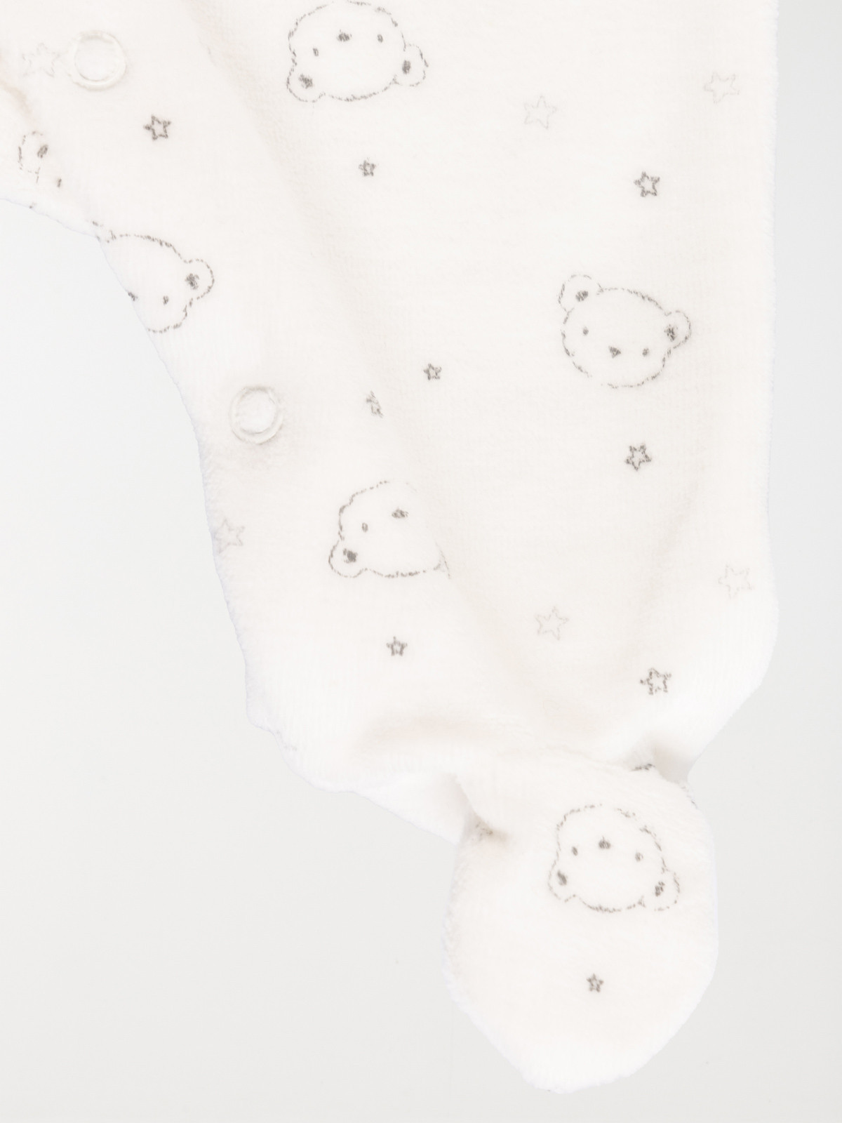 Dors bien ourson garçon (0- 9M) Dors bien ourson garçon (0- 9M)