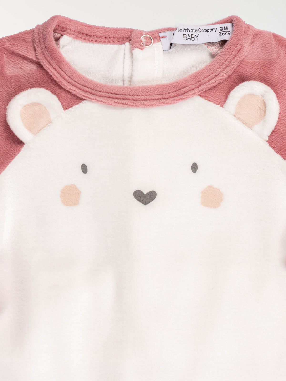 Dors bien ourson fille écru (3-24M)