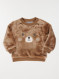 Image produit Couleur: marron bois
