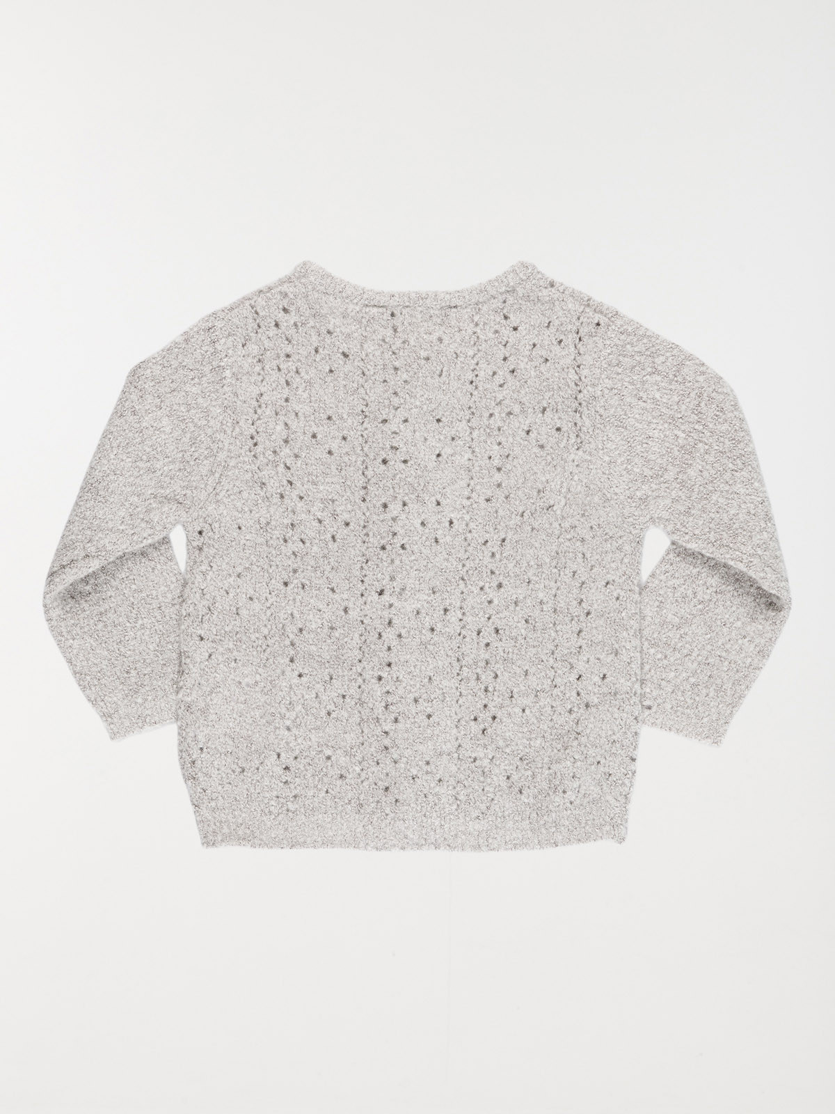 Gilet gris clair chiné fille (3-36M) Gilet gris clair chiné fille (3-36M)