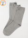 Image du produit Couleur :  Gris clair