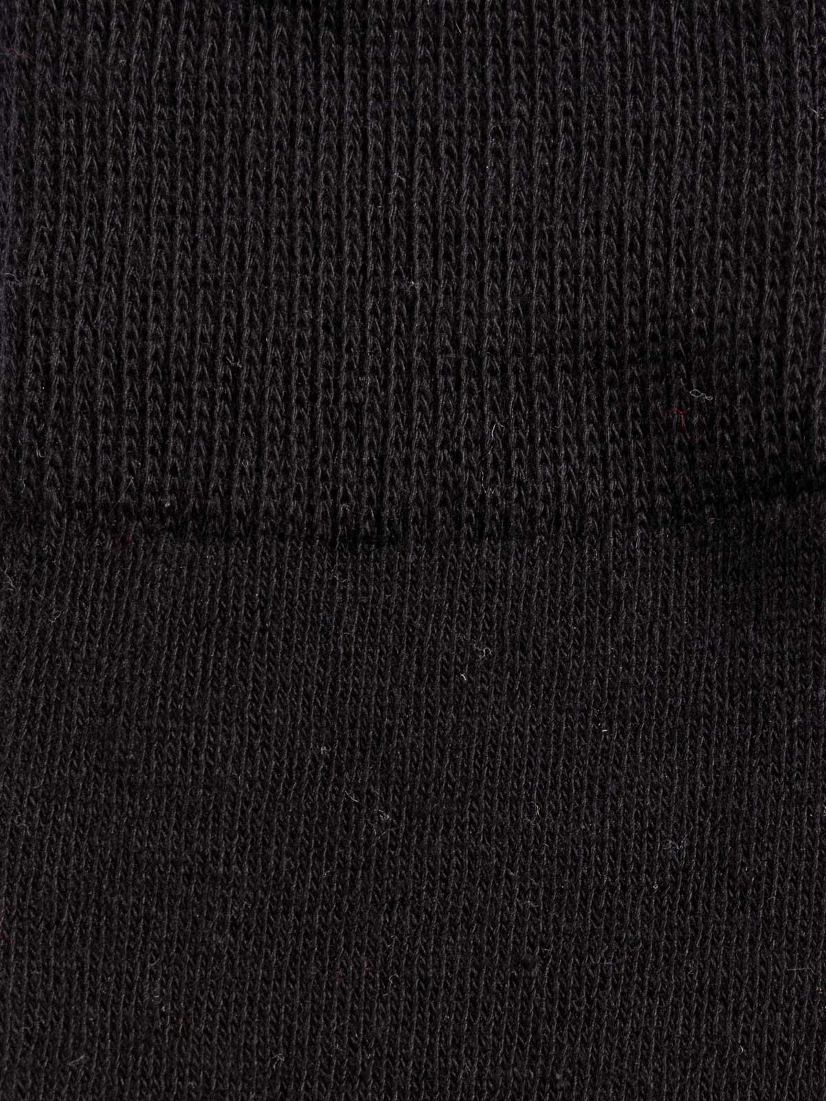 Lot de 3 chaussettes homme unies noires