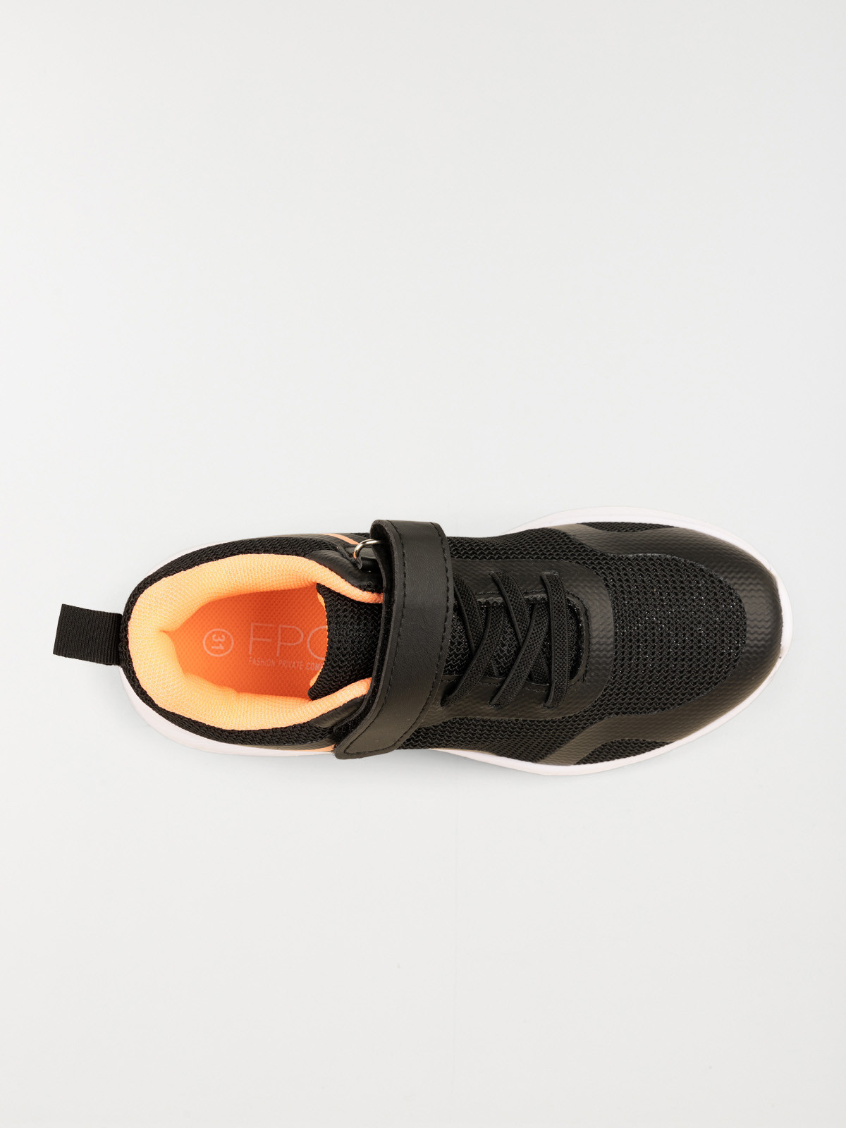 Basket sport fille noire (31-35) Basket sport fille noire (31-35)