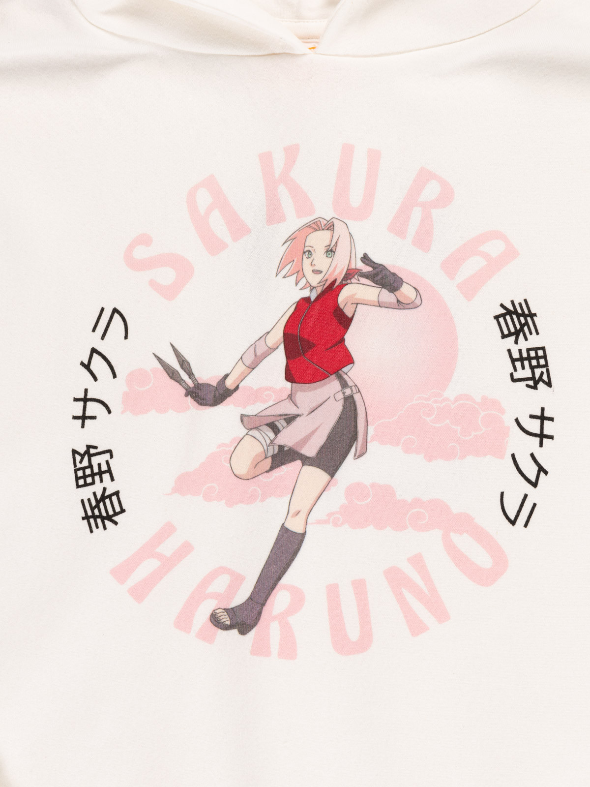 Sweat à capuche Sakura fille (XXS-M) Sweat à capuche Sakura fille (XXS-M)