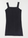 Image produit Couleur: Noir