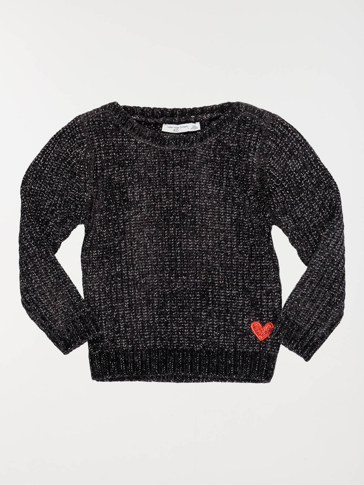 Pull coeur rouge brodé fille (3-12A)