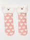 Image produit Couleur: Rose