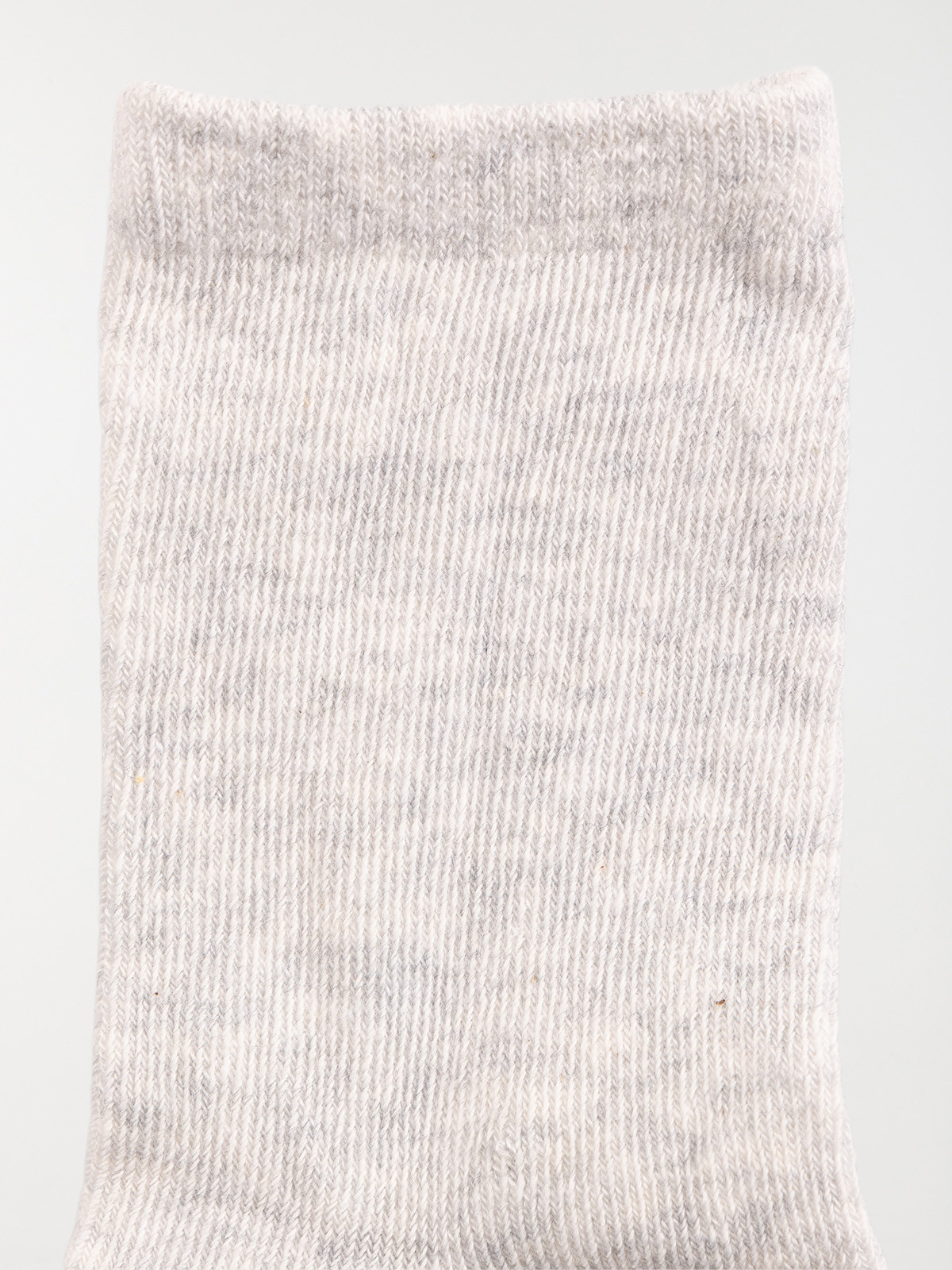 Lot 5 paires chaussettes grises enfant