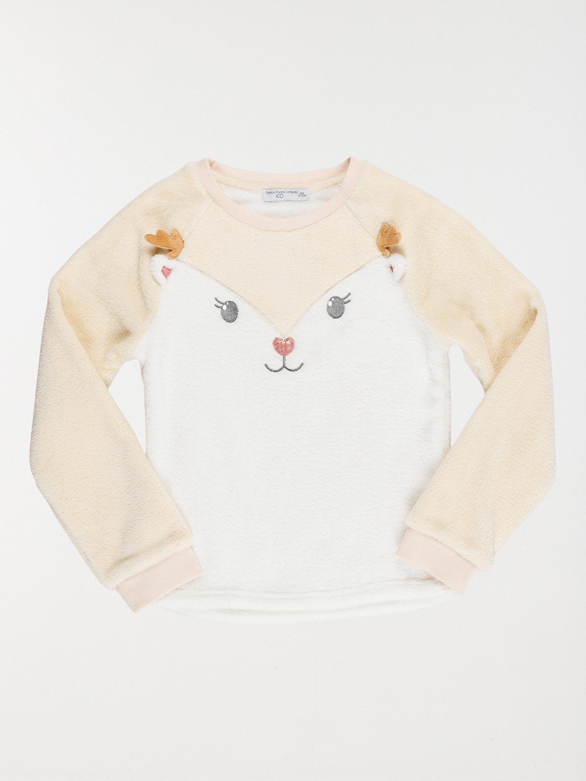 Pyjama doux cerf fille (3-12A) Pyjama doux cerf fille (3-12A)