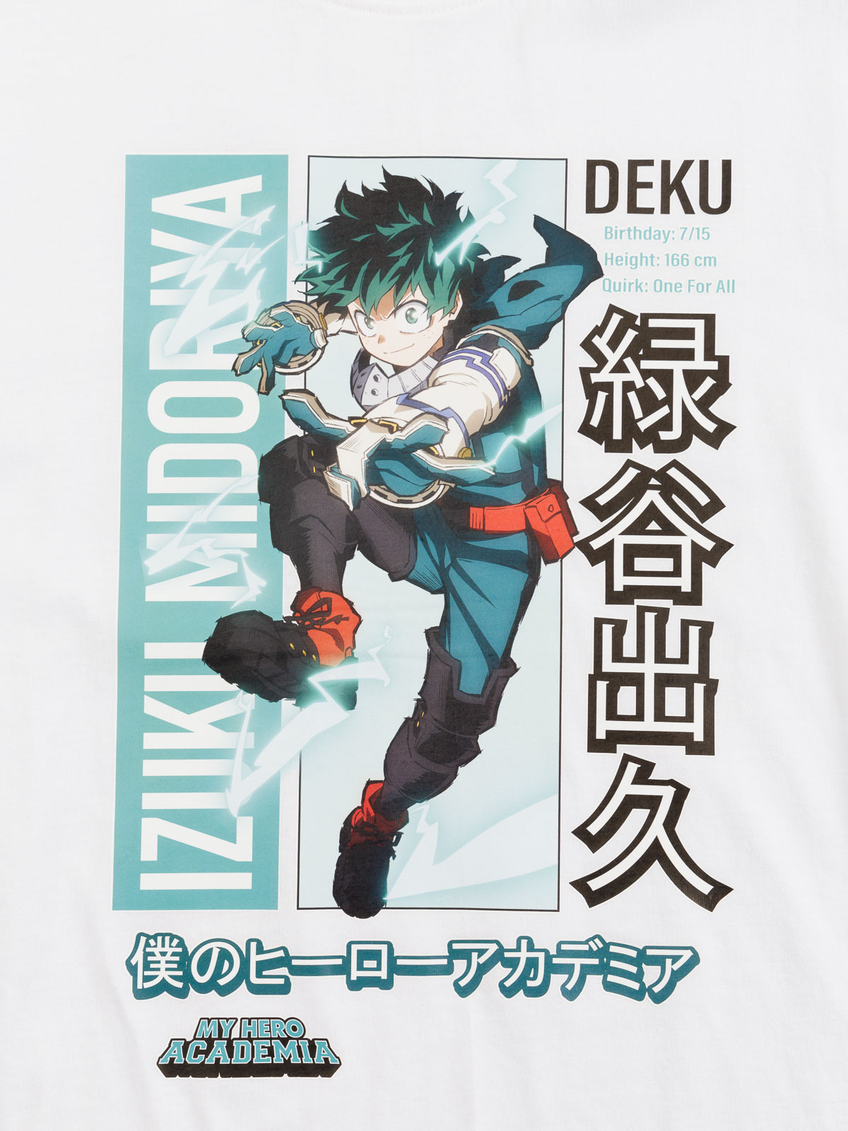 T-shirt my hero academia garçon (XXS-M) T-shirt my hero academia garçon (XXS-M)