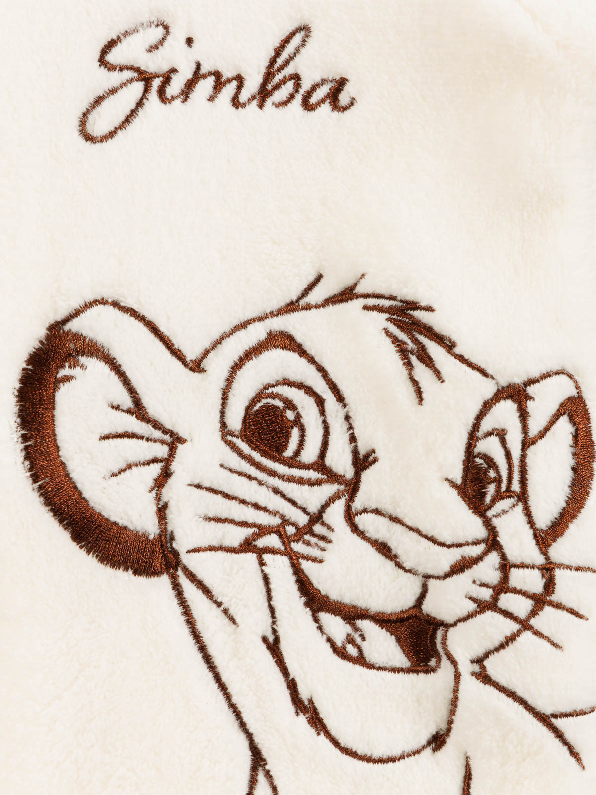 Combinaison douce Simba garçon (3-36M)