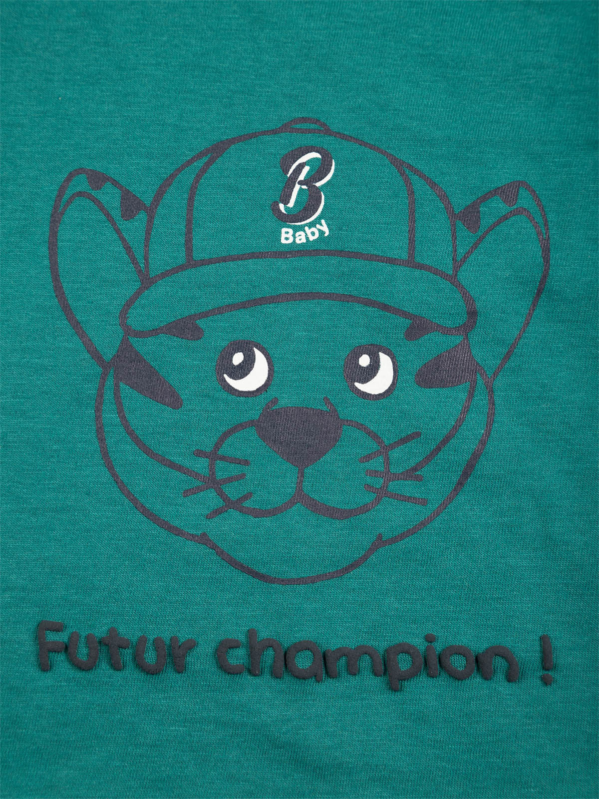 T-shirt 100% coton garden garçon (3-24M) T-shirt 100% coton garden garçon (3-24M)