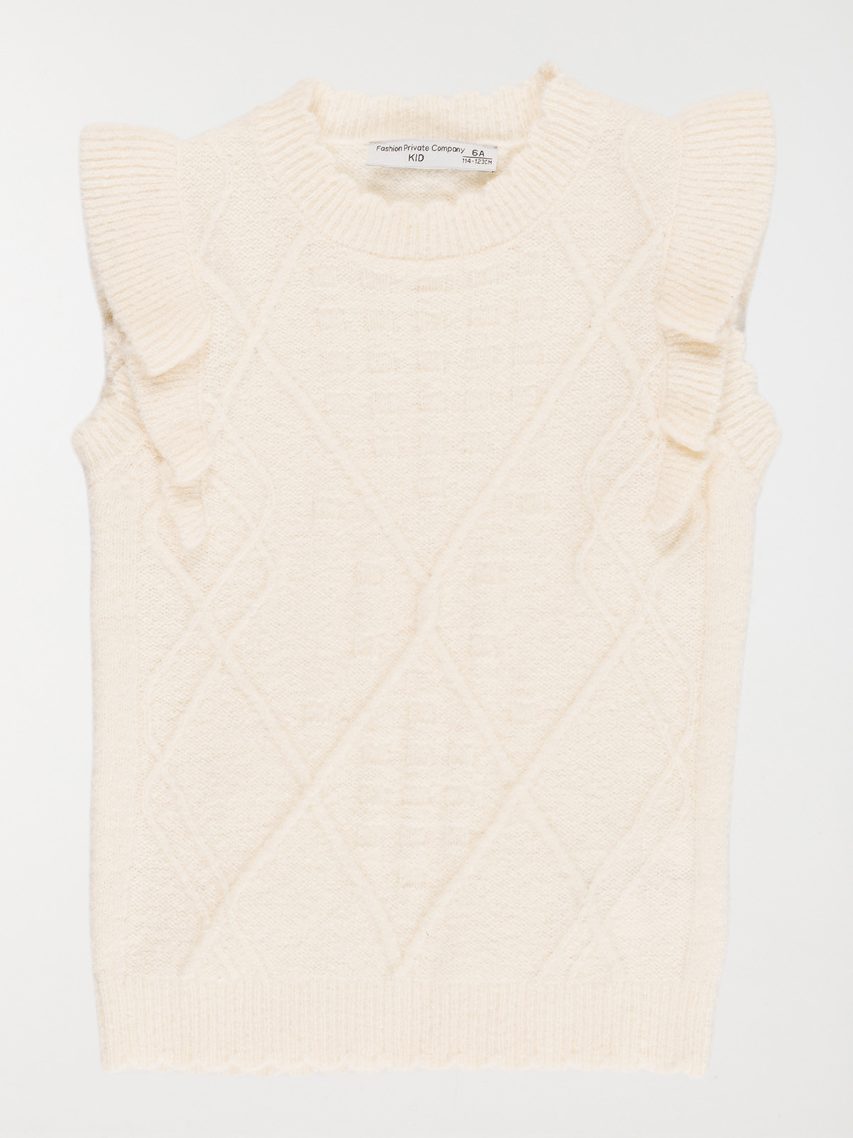 Pull sans manches coquille fille (3-12A)