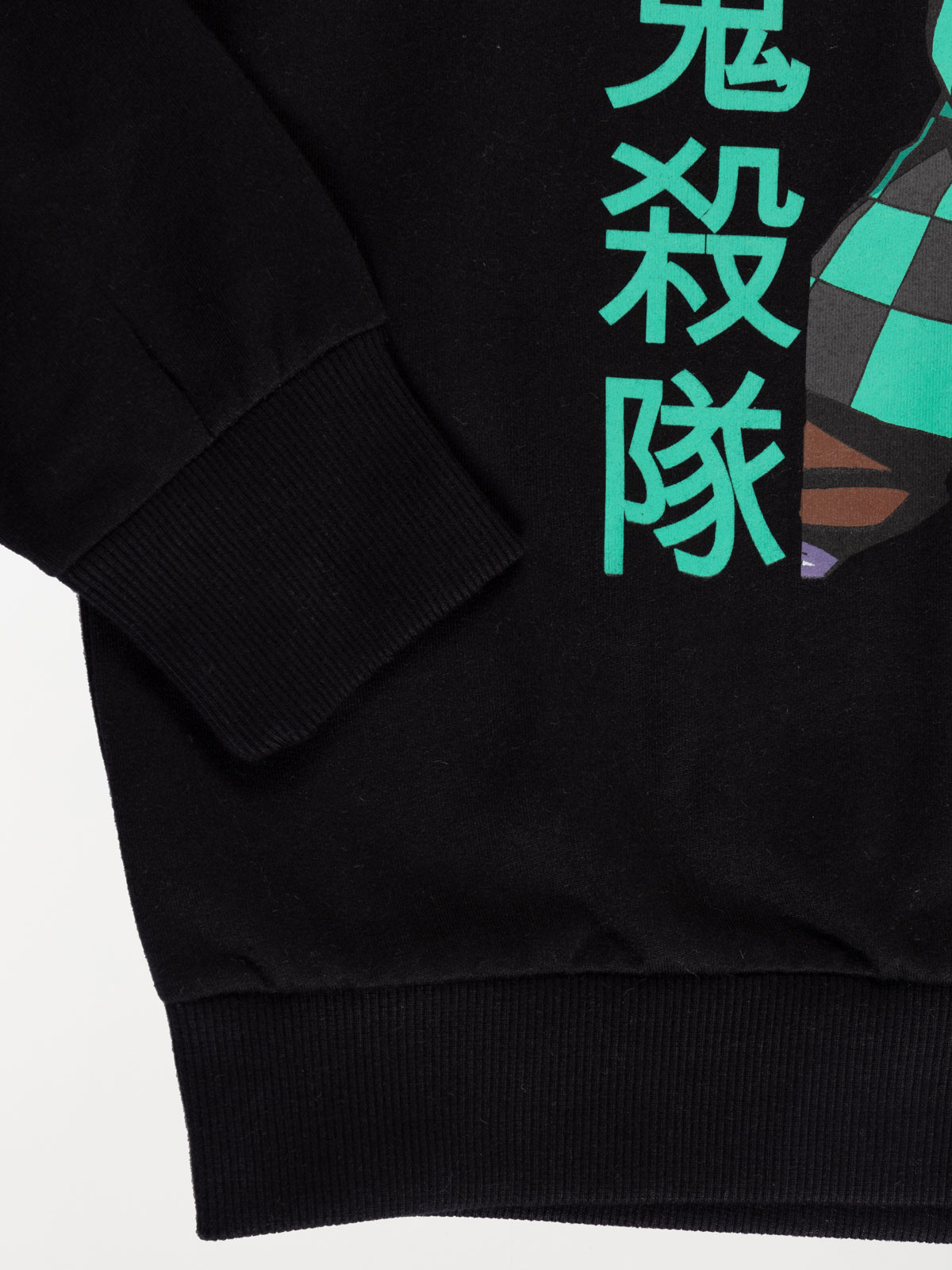 Sweat demon slayer garçon (XXS-M) Sweat demon slayer garçon (XXS-M)