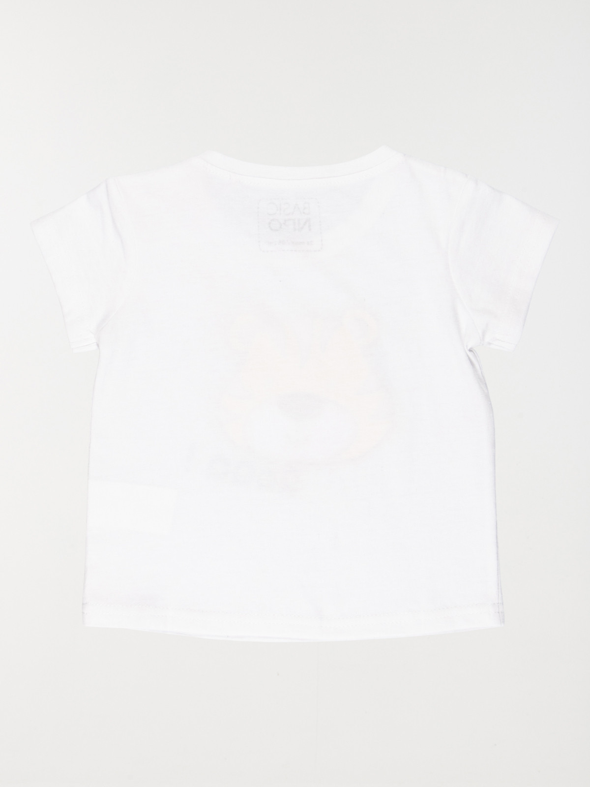 T-shirt tigre lunette 3D garçon (3-24M)