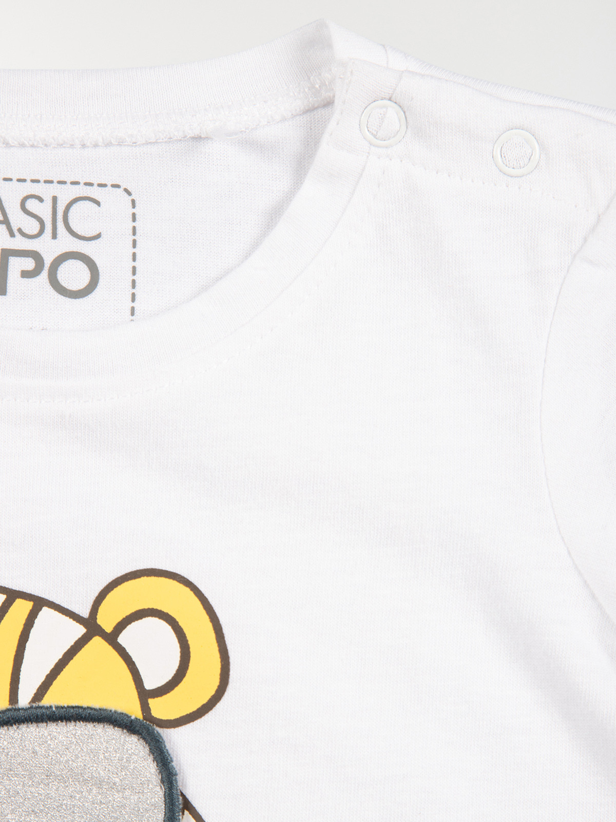 T-shirt tigre lunette 3D garçon (3-24M)