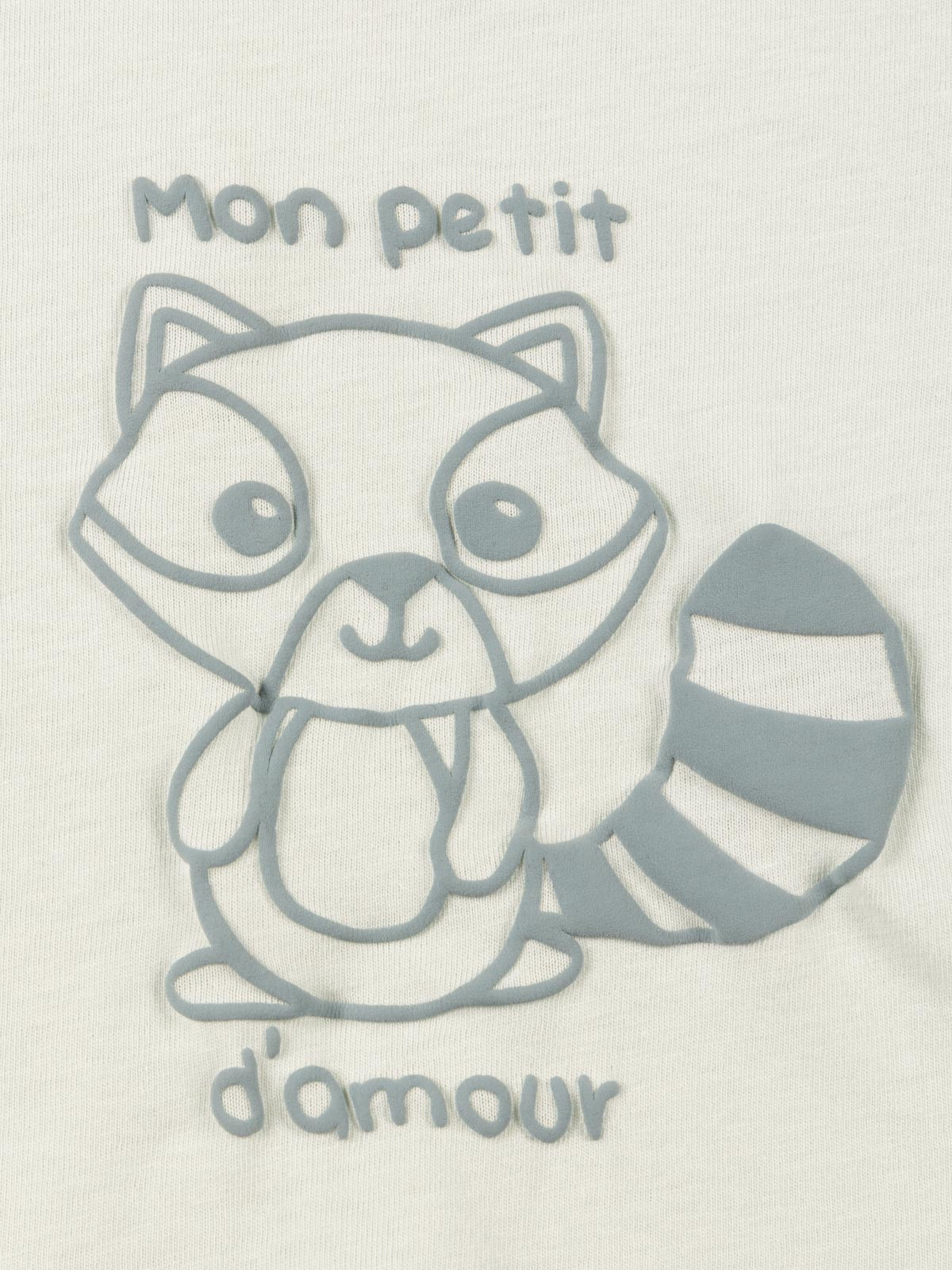 T-shirt papaye imprimé garçon (3-24M) T-shirt papaye imprimé garçon (3-24M)