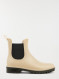 Image produit Couleur: Beige