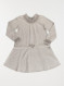 Image produit Couleur: Gris chiné