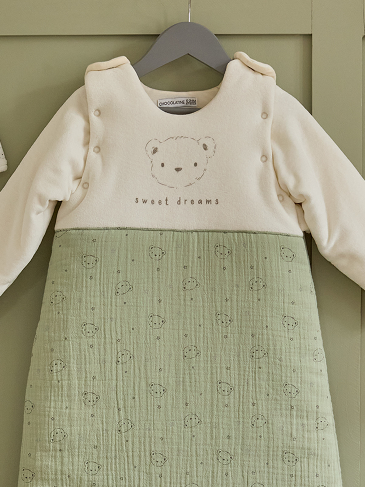 Gigoteuse réglable vert bébé (6-24M)