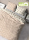 Image produit Couleur: Beige