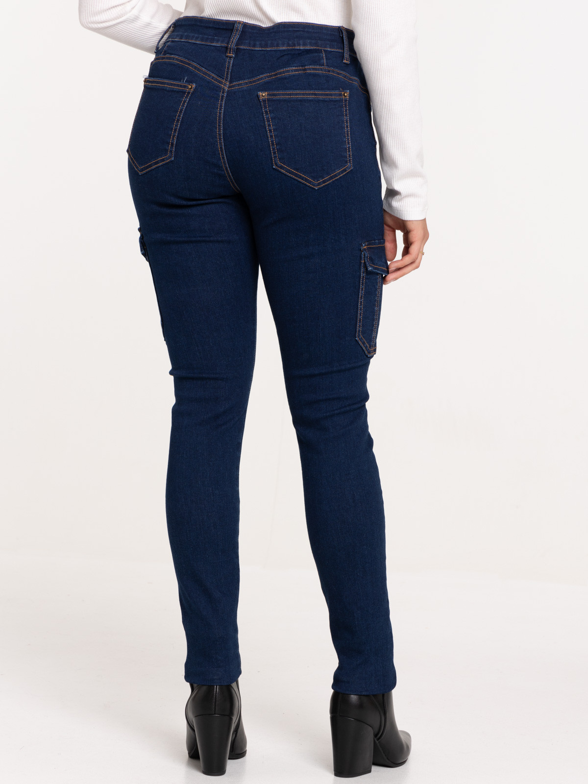 Jean skinny push up cargo brut femme Jean skinny push up cargo brut femme