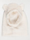 Image produit Couleur: Ecru