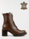 Image produit Couleur: Marron