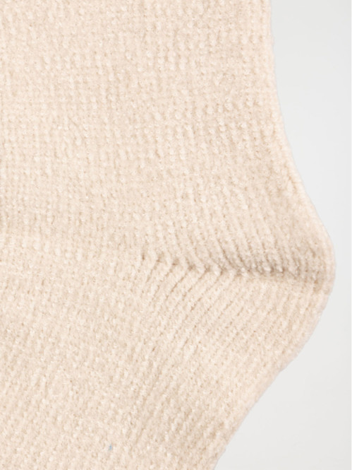 Lot de 2 chaussettes douces...