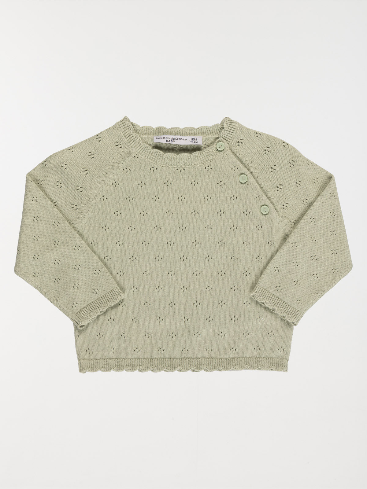 Ensemble fille pull et legging (3-24M) Ensemble fille pull et legging (3-24M)