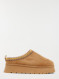 Image produit Couleur: Camel