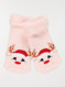 Image produit Couleur: Rose