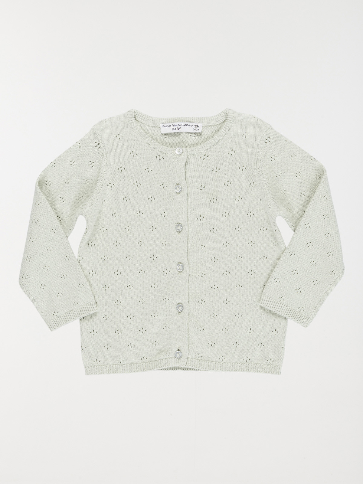 Gilet boutonné baby blue fille (3-36M)