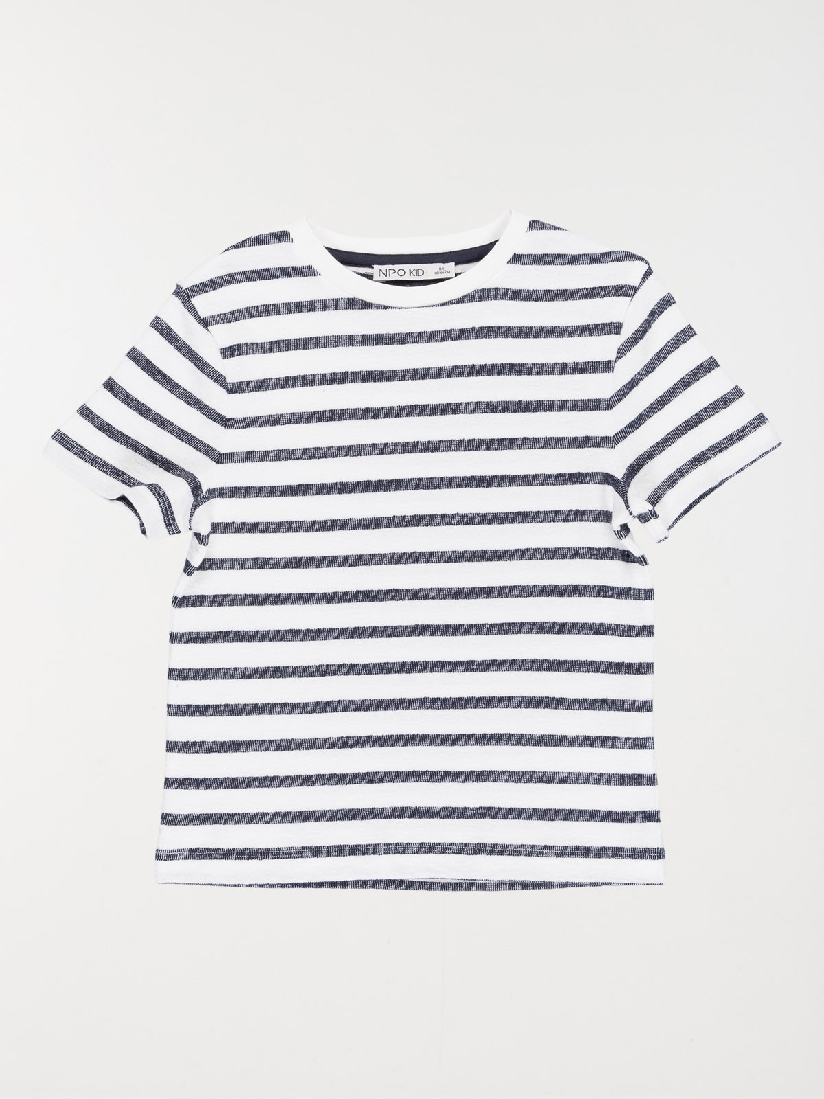 Tee-shirt marinière garçon (3-12A)